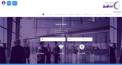 Desktop Screenshot of eshetab.com